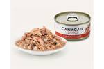 Canagan Tuna With Crab - Cat Can 75g