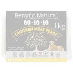 Benyfit Natural Chicken Meat Feast - Raw Food - Working Dogs - 1kg