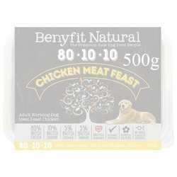 Benyfit Natural Chicken Meat Feast - Raw Food - Working Dogs - 500g