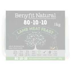 Benyfit Natural Lamb Meat Feast - Raw Food - Working Dogs - 1kg