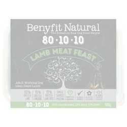 Benyfit Natural Lamb Meat Feast - Raw Food - Working Dogs - 500g