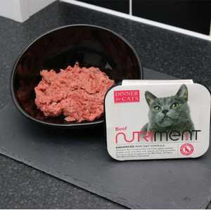 Nutriment dinner for cats beef