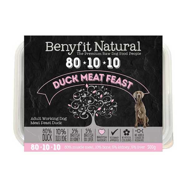 Benyfit Natural Duck Meat Feast -Raw Food - Working Dogs - 500g